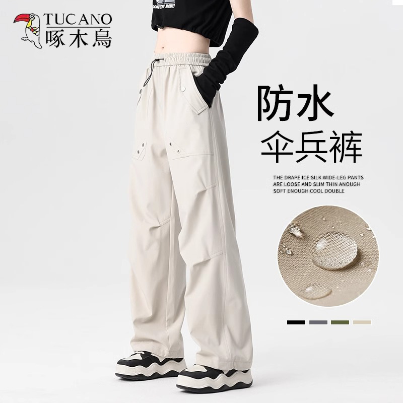 Woodpecker Pants Women's Spring and Autumn Sports Cockwork Pants Windproof Waterproof Outdoor Mountaineering Casual Charge Pants for Men