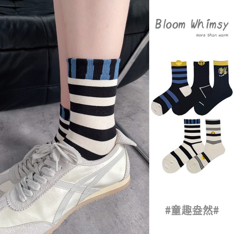 Mid-Calf Socks for Women, Winter Casual Versatile Slouch Socks, Women's Spring and Autumn Trendy Striped Cotton Socks, Zhuji Women's Socks