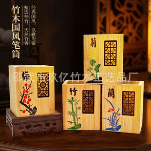 �PͲ�����ռ{÷�m����������L�W�����ӌ�ľ�k���ռ{Ͱӡˢlogo