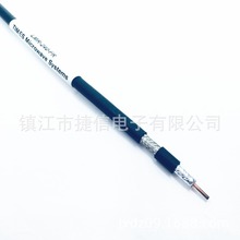 LMR240銅導體+鋁鎂絲編織射頻電纜  LMR-240同軸電纜  CNT-240