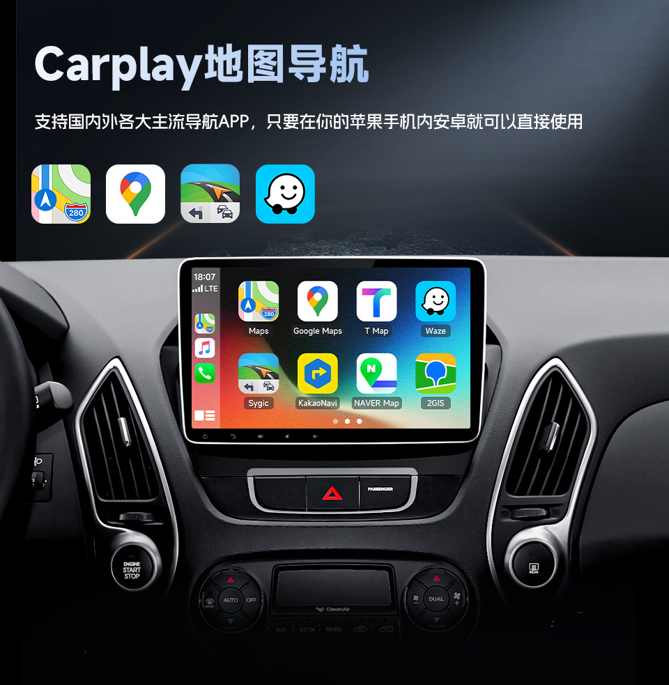 Wireless carplay Adapter Wireless Android Auto Wired to Wireless Car Navigation carplay Adapter