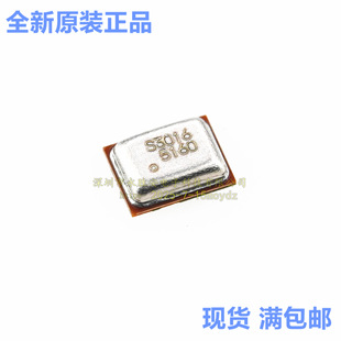 ȫ��ԭ�b SPH0645LM4H-1-8 SPH0644LM4H-1-8 KNOWLES�����LоƬIC