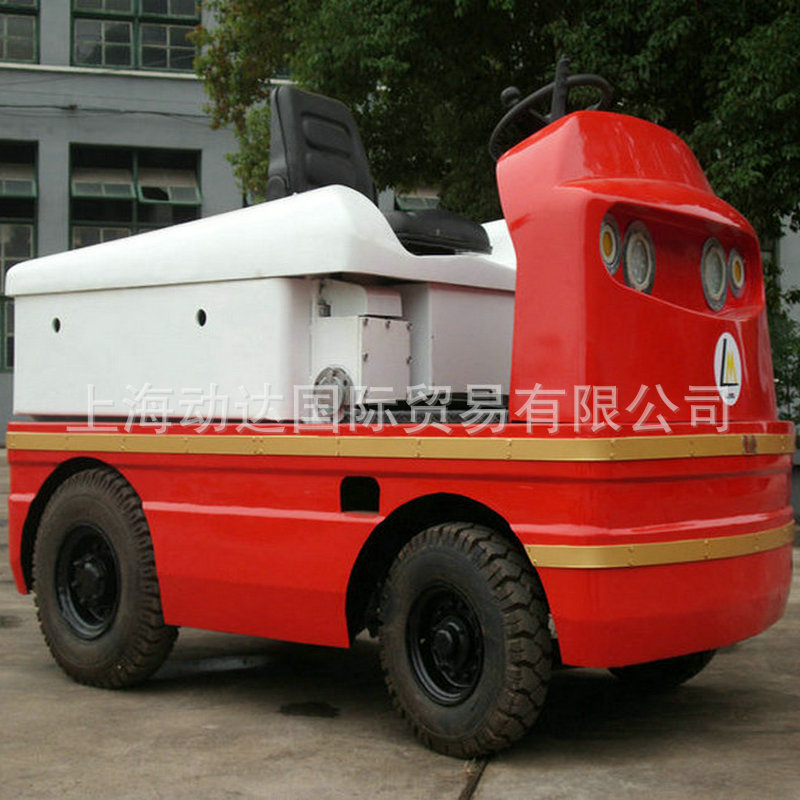 3吨防爆电瓶牵引车，3吨防爆蓄电池牵引车，防爆牵引车