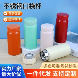 Product Media