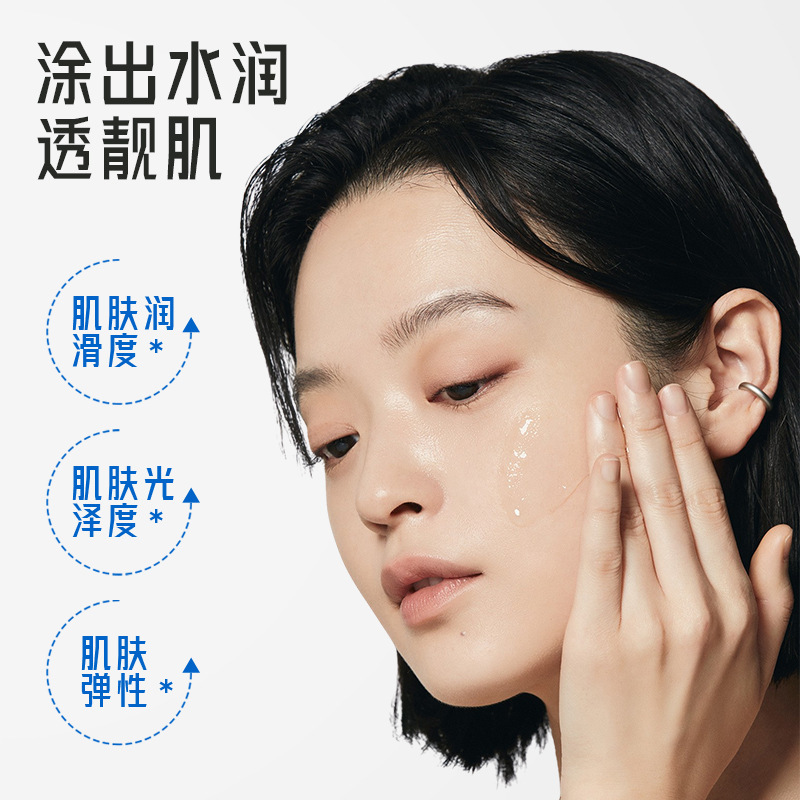 青銅ペプチド修復凍結乾燥粉末 80,000 アクティブ ユニット スキンケア化粧品鎮静と肌の引き締め凍結乾燥粉末卸売|undefined