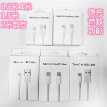 �m���O���A�锵����6A���0.3��1��1.5��2�� Type-C��늾�