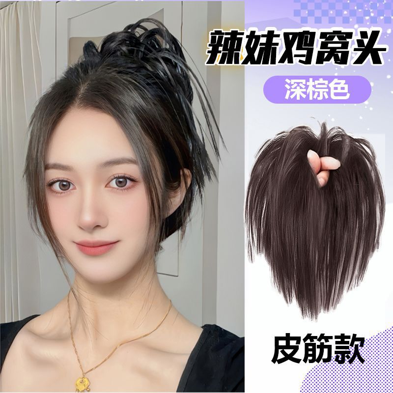 Falso cabello de cola de caballo, cascada de agua, medio ligado, cola de caballo alta, dulce y cool, chica caliente, cráneo alto, raspado, cabello de trenza falsa.