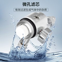 Carbon dioxide reaction bottle grass fish tank generator special water plant homemade high-pressure gas bottle co2 set refiner