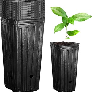 Plastic deep nursery tree pots, seedling flower plant container pots for garden plants (black)