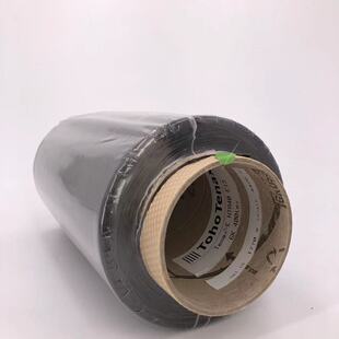 ԭ�b�����ؖ|��HTA40 E13 6K̼�w�S�z Toho Tenax-J 6K̼�w�S��