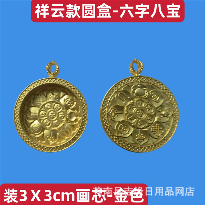 1668119871204_mh1668120249297.