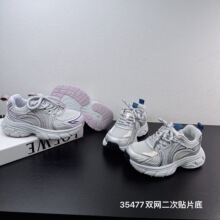 35477��ͯ�����˶�Ь26�����¿�˫��͸���ܲ����ٴ���������Ь