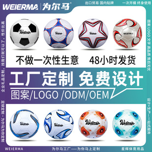 ������LOGO�D��12345̖�WУ��������˹��S�����l�N�����Q����