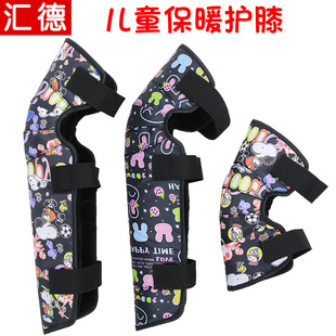 Children's Knee Pads, Winter Warm Cycling Cold Protection Sleeves, Electric Vehicle Leg Pads, Autumn and Winter Velvet Motorcycle Knee Pads for Boys and Girls