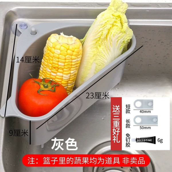 [灰色一个装]