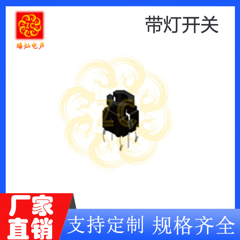 인기 판매 모델*ZML5