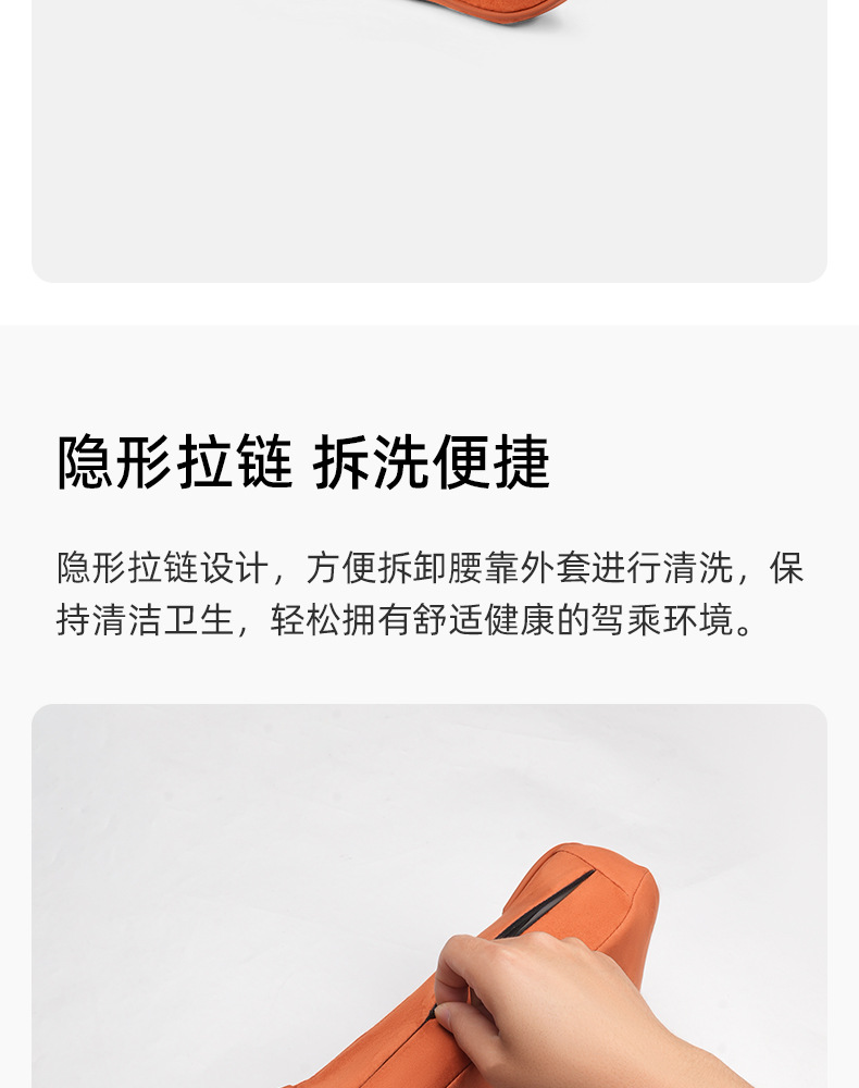Ideal L6L7L8L9I8I6 Car Lumbar Support Headrest Neck Pillow Mall Same Model Car Cushion Breathable Cushion Accessories