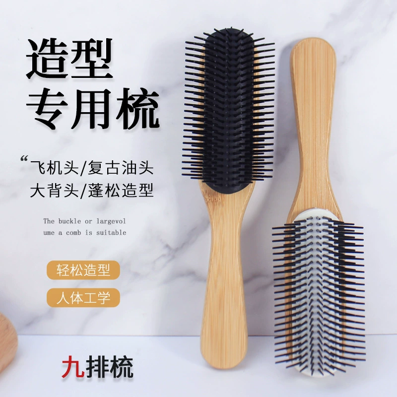 Новый бамбук мужская форма специальная расческа ретро масляная головка большая задняя головка девять ряд расчесок высокая температура ребра расческа оптом