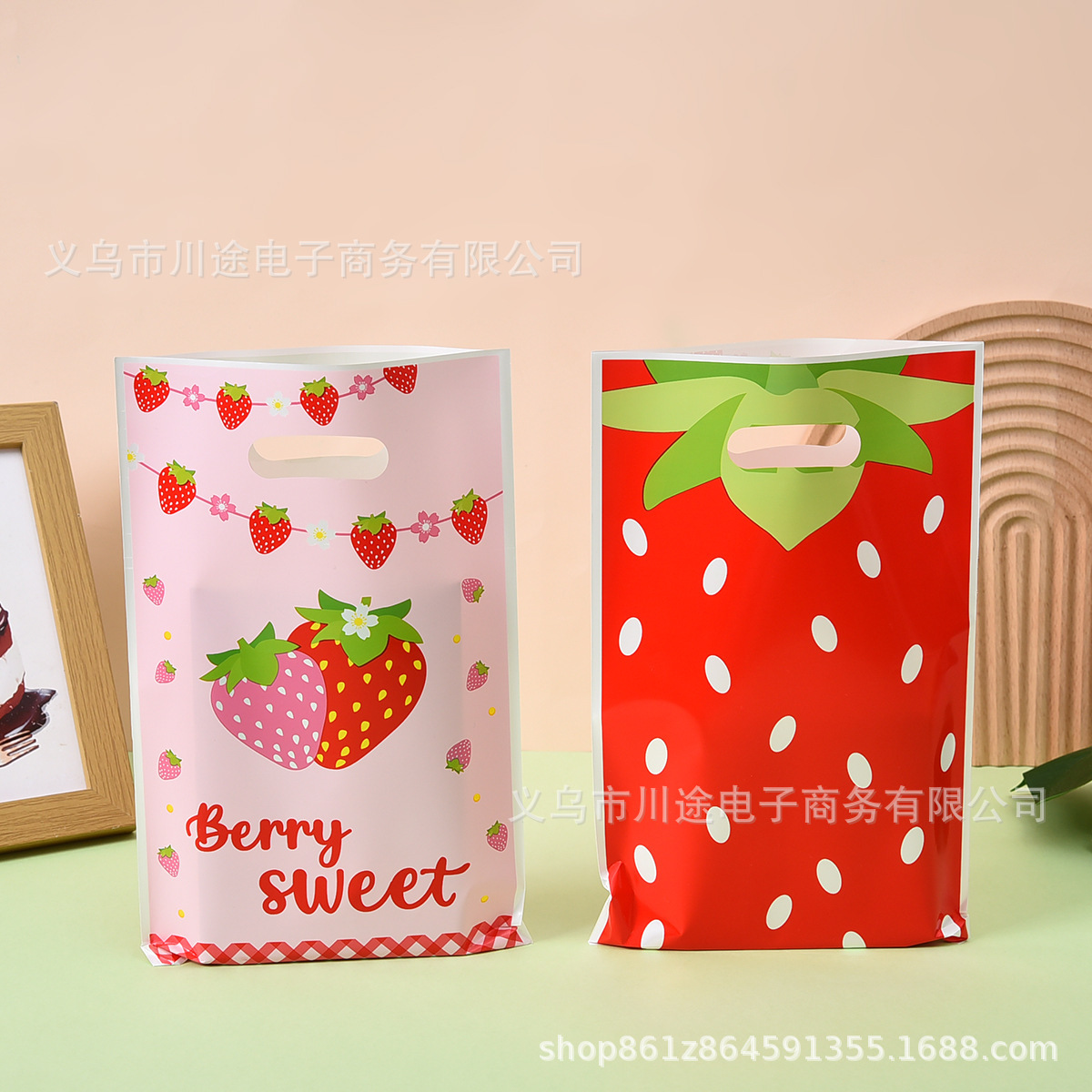 Fábrica directa bolsa de regalo de dibujos animados para niños fiesta de cumpleaños bolsa de regalo película perlada bolsa de regalo PE ahora