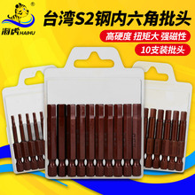 ���R���������^̨��S2䓴�����늄��ݽz�������^��������L����