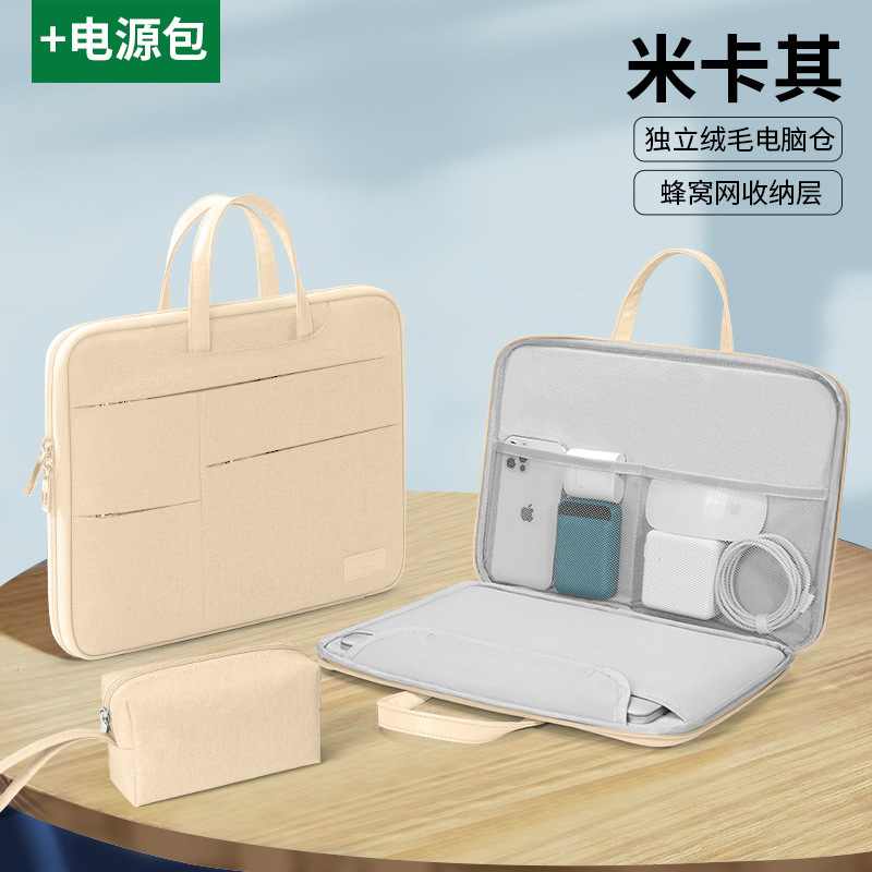 Lenovo 15.6 Apple MacBook 14inch Huawei Matebook 13.3 に適したラップトップ バッグ|undefined