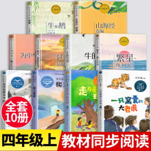 ���꼉�σ���x�n���������ͬ����x һֻ�C�ҵĴ��ϻ�