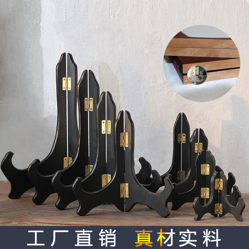 장  플레이트 브래킷 디스플레이 플레이트 랙 사진 프레임 시계 PUER 티 랙 메달 공예 스톤 장식품 브래킷 홀더