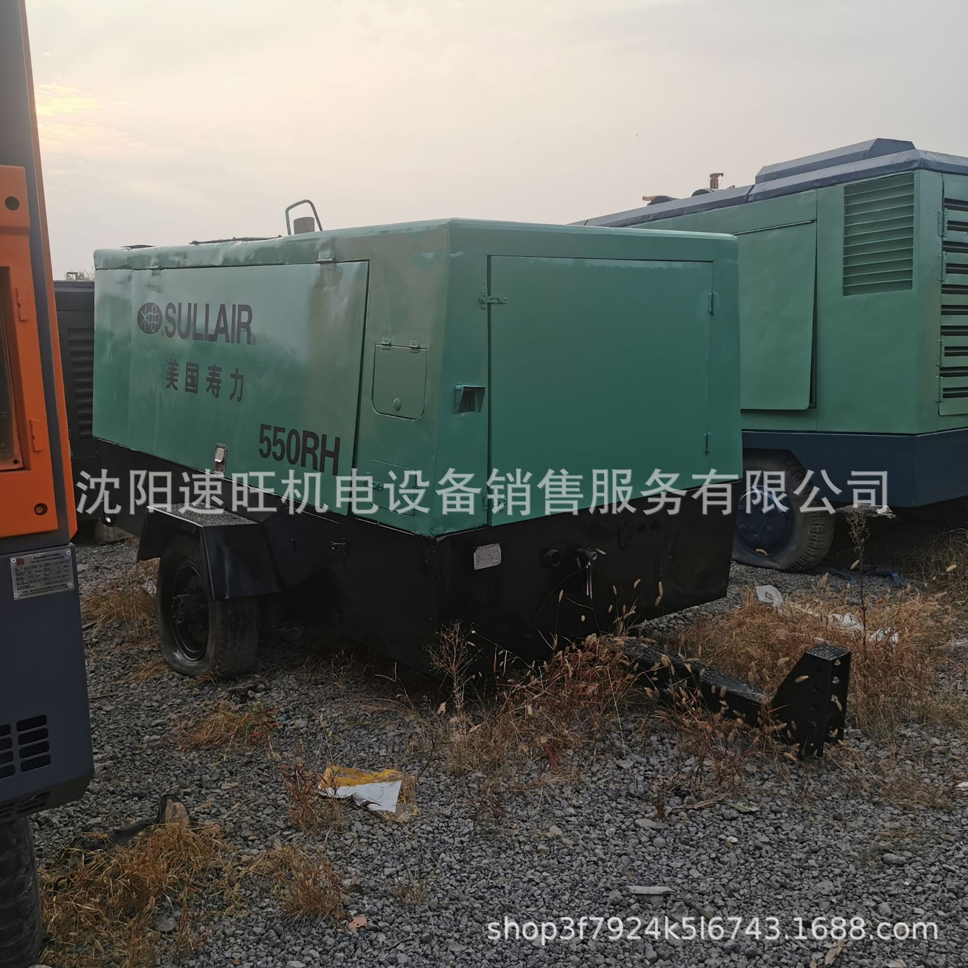 寿力DPQ550RH柴油螺杆空压机 二手空压机 寿力空压机 移动空压机