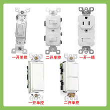 一件代发美标墙壁开关 美式一开二开单控开关118型美规开关插座