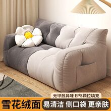 ��ˇɳ�l�������ɿ�˯���p�����ґ���Сɳ�l���ⷿС�������e����
