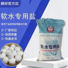 ܛˮ�����}���I��ܛˮ�O�䌣���}�Ӽ�����ܛˮ�O�䌣���}�F؛����