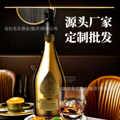 气泡酒红酒直播代发夜场酒吧起泡酒配制女士甜酒