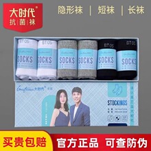 ���οɲ��r���������m��Ůͨ��6�p�L�q�޴����L�[���m�Ӵ����