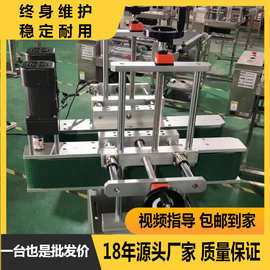 厂家直销 全自动夹持过渡装置 圆瓶底喷码过桥设备 夹持输送机