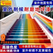 �����ƺ���ˮ����ˮ����������픑��⌣�ÉT����ĥ�����ذ���