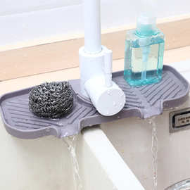 全新厨房卫浴通用水龙头沥水垫双孔径水槽沥水置物架防溅防积水