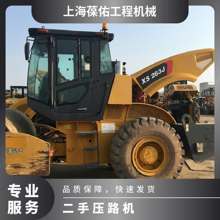 大量现车出售 二手XJ220J压路机 节能环保 现场看机安徽