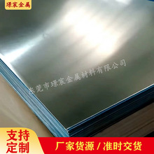 供应H59H62铜排黄铜排黄铜板铜板黄铜条黄铜扁条黄铜方条