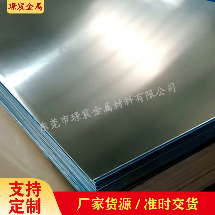 供应H59H62铜排黄铜排黄铜板铜板黄铜条黄铜扁条黄铜方条