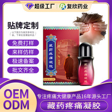 Ʋطͨjʹz ǿPʹŤPzOEMN