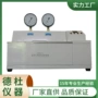 气压st8017-1石油测定器