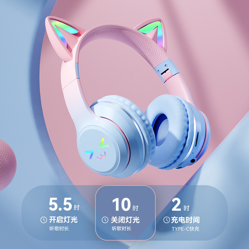 2025 New Model Bt-618 High-Appearance Wireless Bluetooth Headphones with Cat Ears, Long Battery Life, Wholesale from Manufacturer 2025 New Model Bt-618 High-Appearance Wireless Bluetooth Headphones with Cat Ears, Long Battery Life, Wholesale from Manufacturer