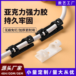 �����������������׎����z늾��ռ{�̶����������A�Ų�̾���