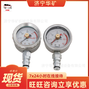 BZY-60�p����������� �����p�pᘷ���������  �p�����������