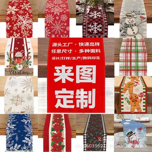 ���W�}�Q�Շ�������t��ѩ��ѩ���L�l����������P�����b��w��