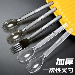 一次性高档美式西餐勺独立包装沙拉拌饭轻食叉勺商用加厚塑料外卖-阿里巴巴