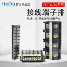 �Ӿ�������TB��TC������TD�Ӿ����~늾�TB1503�B���ž���tc603pλ