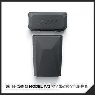 �m���25����˹������Model3/Y/YLȫ����ȫ�����۱��o��Tesla���