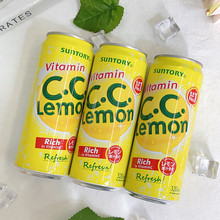马来西亚进口三得/利C.C柠檬味碳酸饮料聚会聚餐果汁汽水休闲饮品