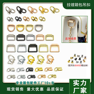 �pD�h�����h�����������DIY����朿۶���D�۽��ٿۼ��ݽz���